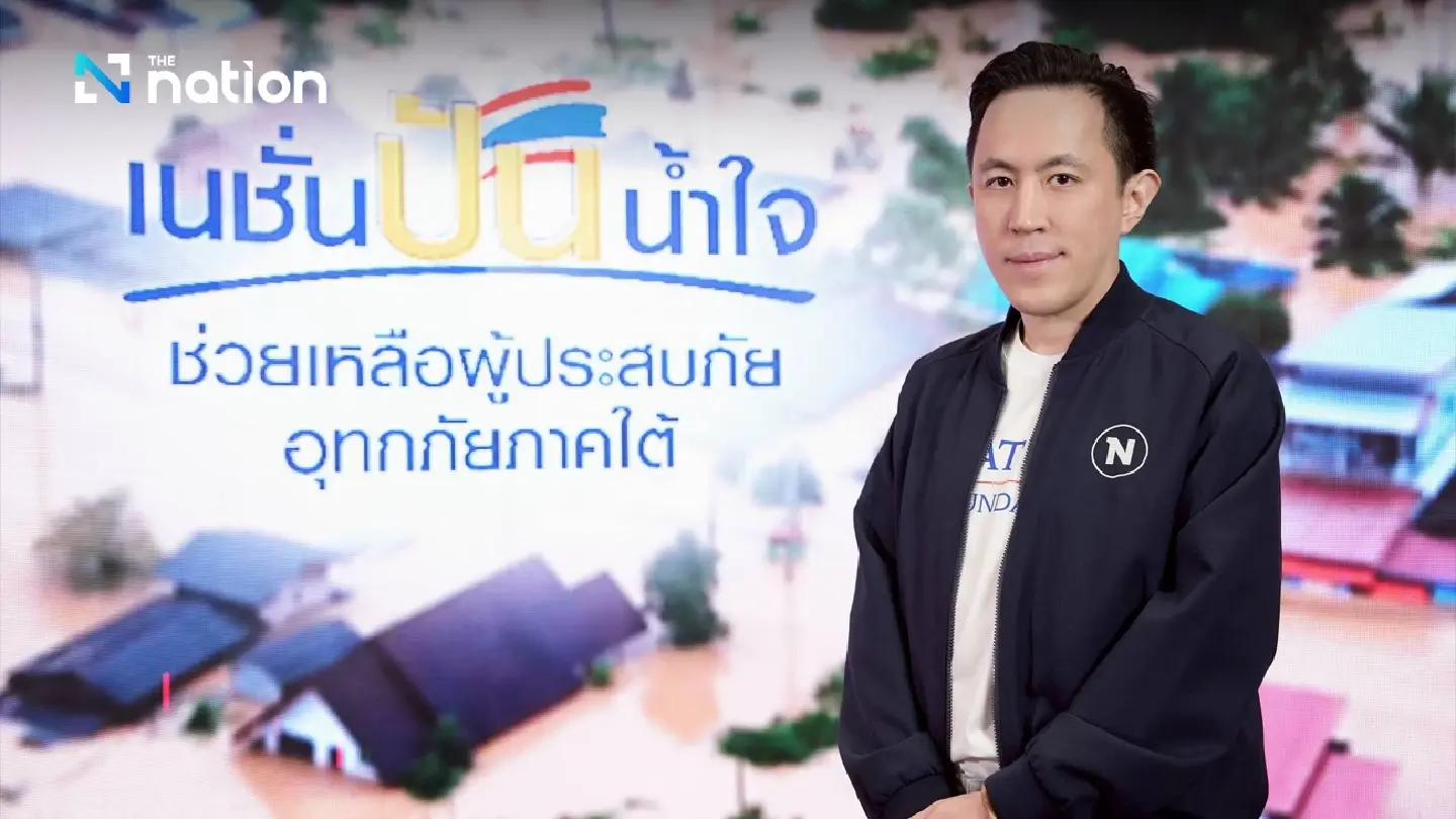 Nation Foundation sets up donation centre to support southern flood victims