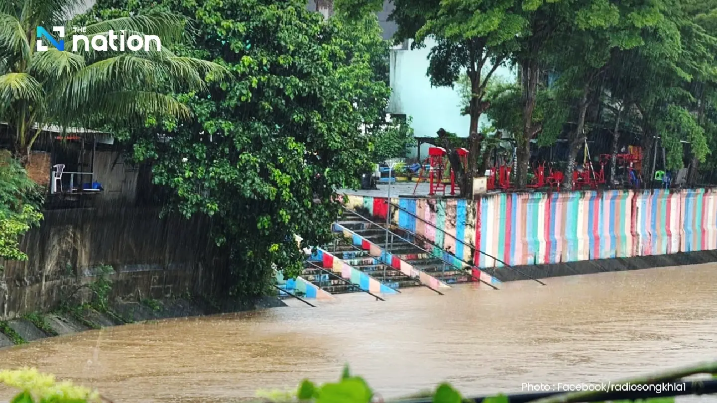 Hat Yai underwater; Chamber of Commerce cancels seminar, losses may hit 500m baht