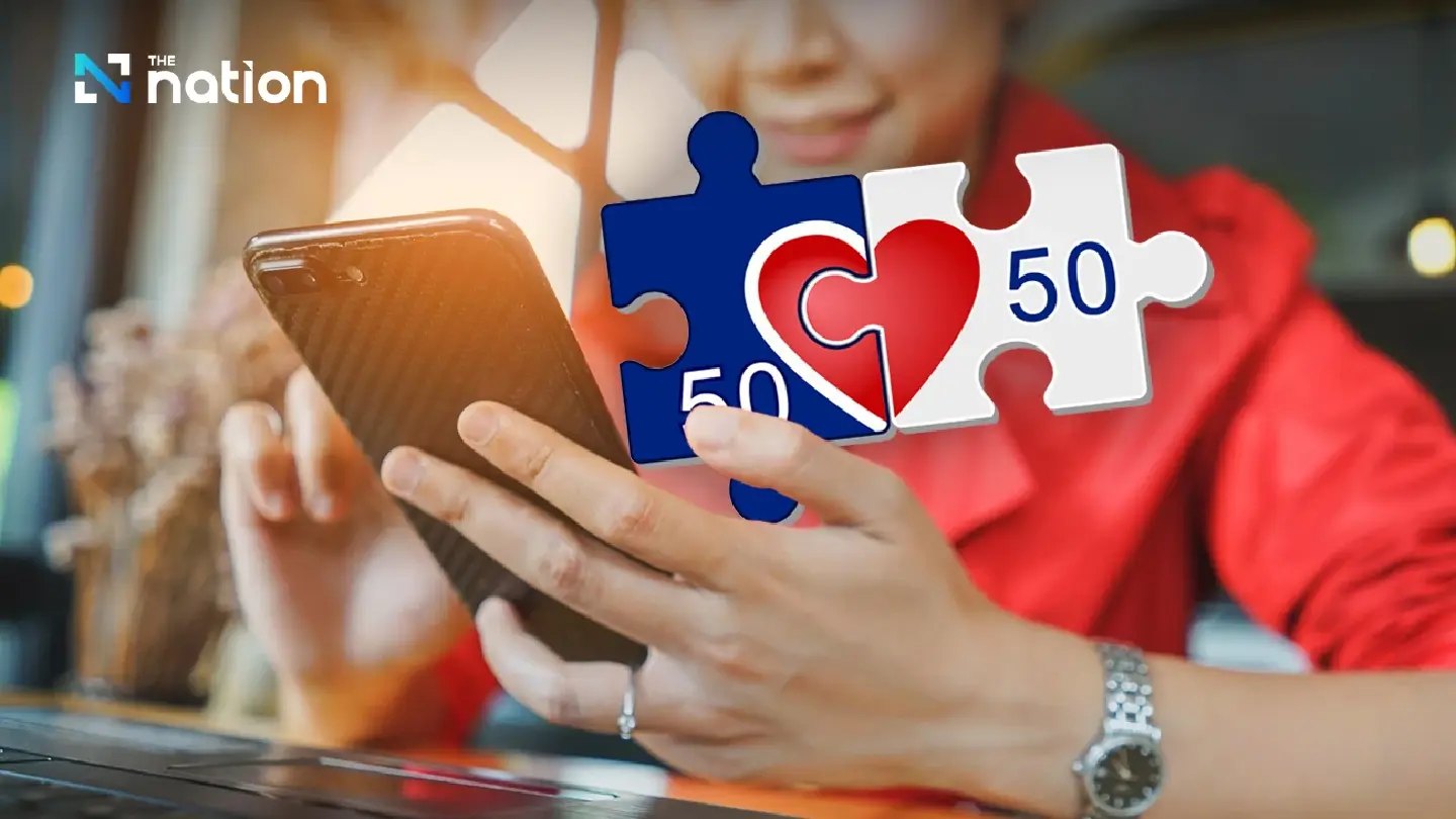 “Half-Half Net” scheme at 160 baht/month set to go to Cabinet, aimed at 14 million welfare cardholders “Half-Half Net” scheme at 160 baht/month set to go to Cabinet, aimed at 14 million welfare cardholders