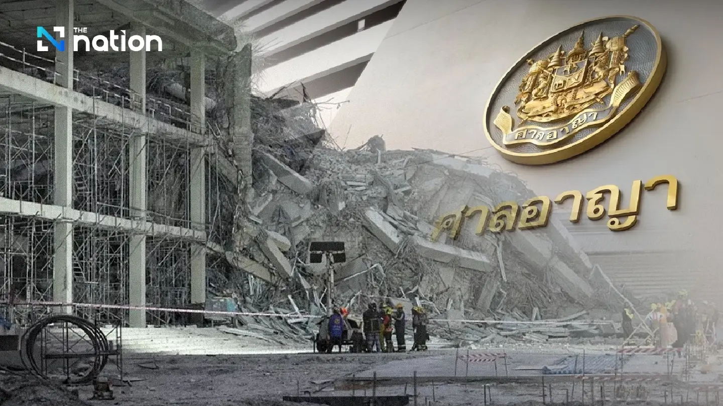 Criminal Court grants temporary release to six defendants in State Audit building collapse case, bans travel abroad Criminal Court grants temporary release to six defendants in State Audit building collapse case, bans travel abroad