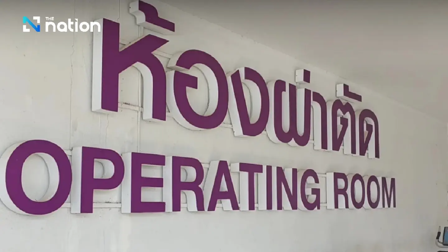 Thai soldier undergoes second surgery as blast wound becomes infected