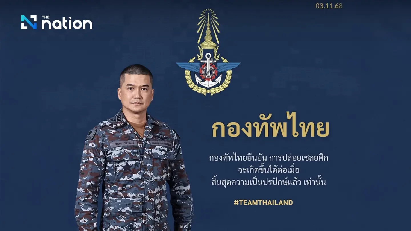 Thai Armed Forces confirms POW release only after cessation of hostilities