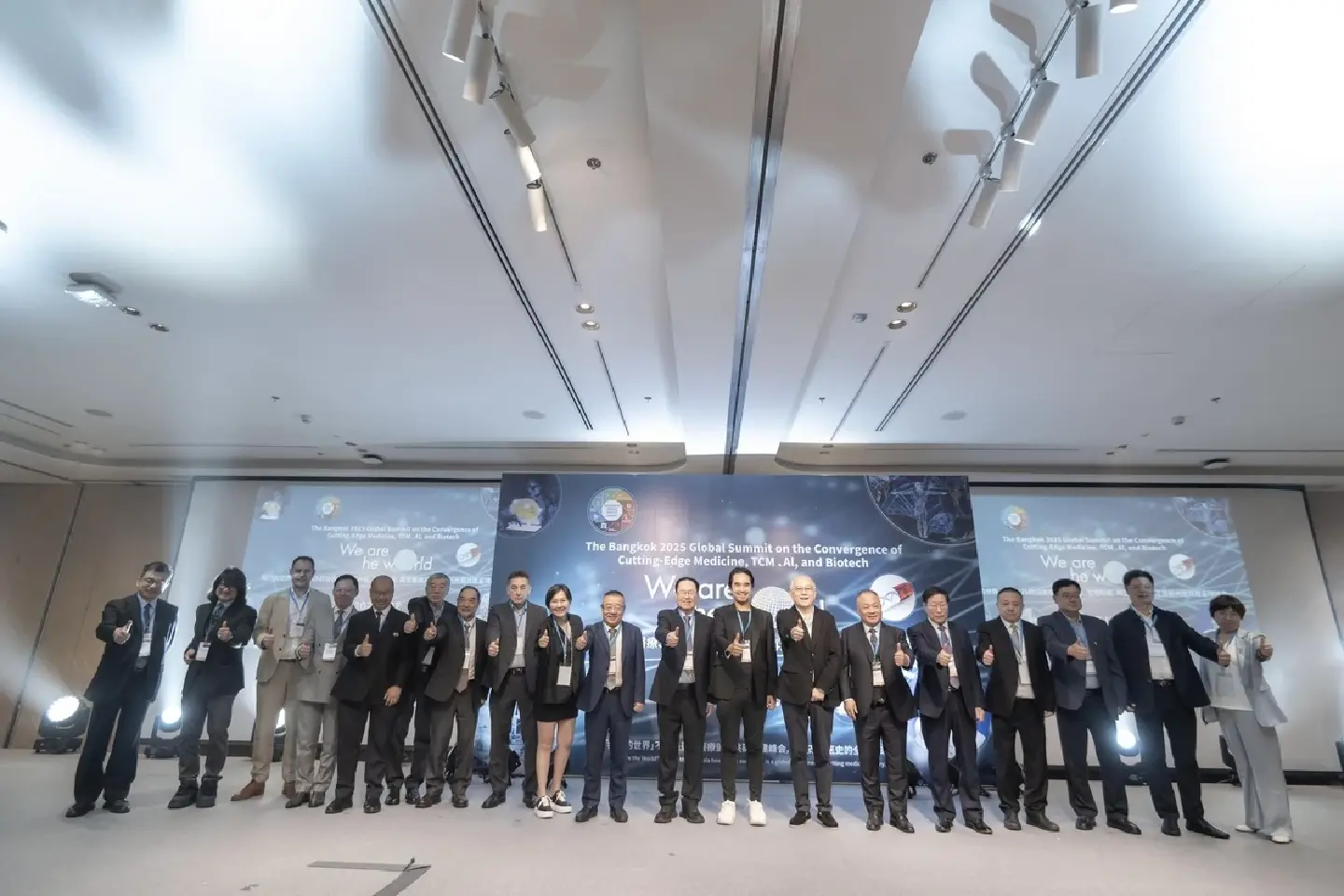 TCM's role in addressing global health challenges highlighted at Thai forum