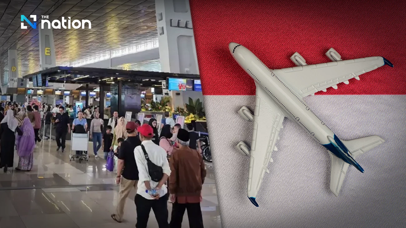 Indonesia launches world's first seamless immigration system with biometric scanning