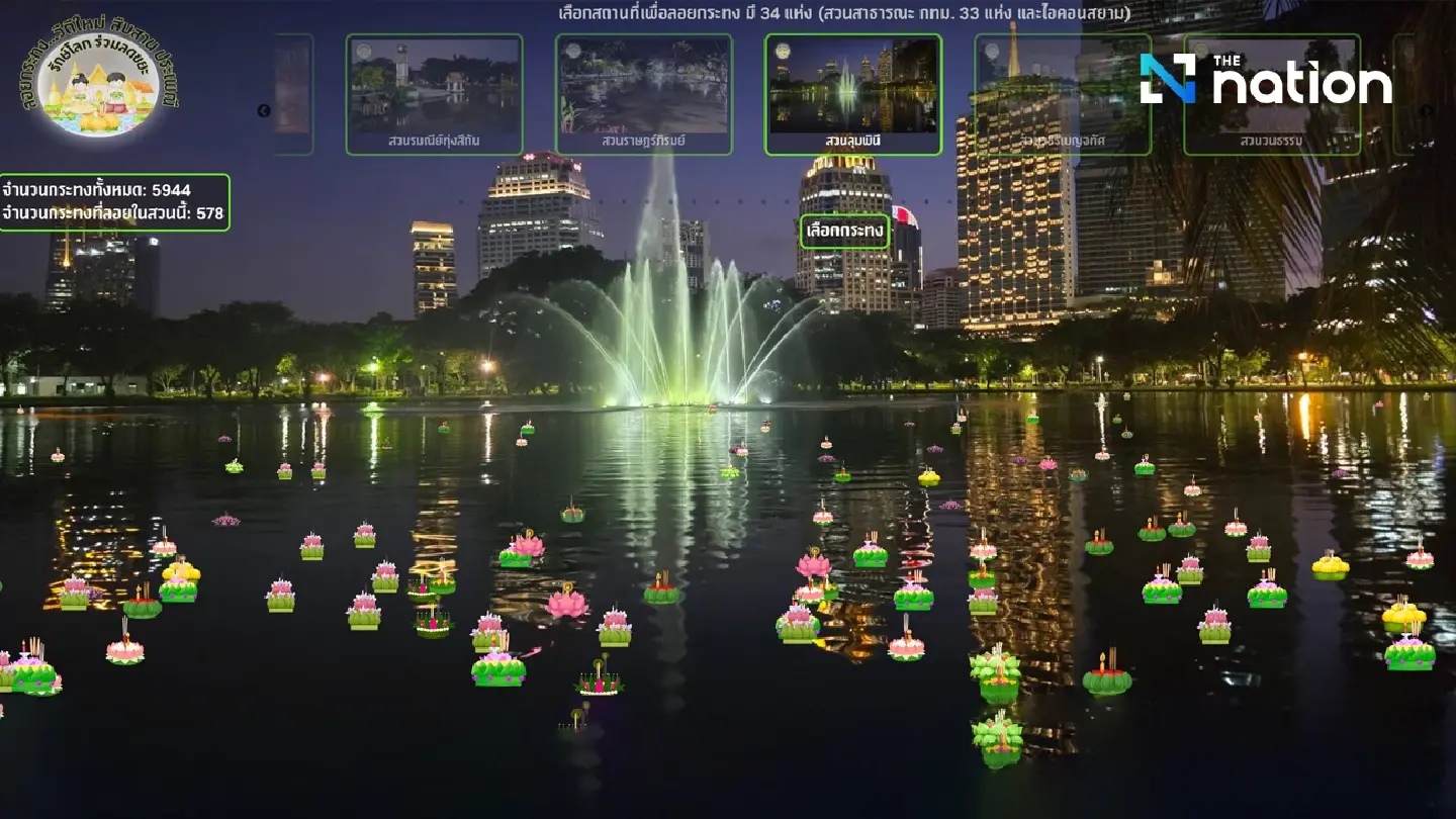 Celebrate Loy Krathong 2025 with online floating from 5am to midnight today