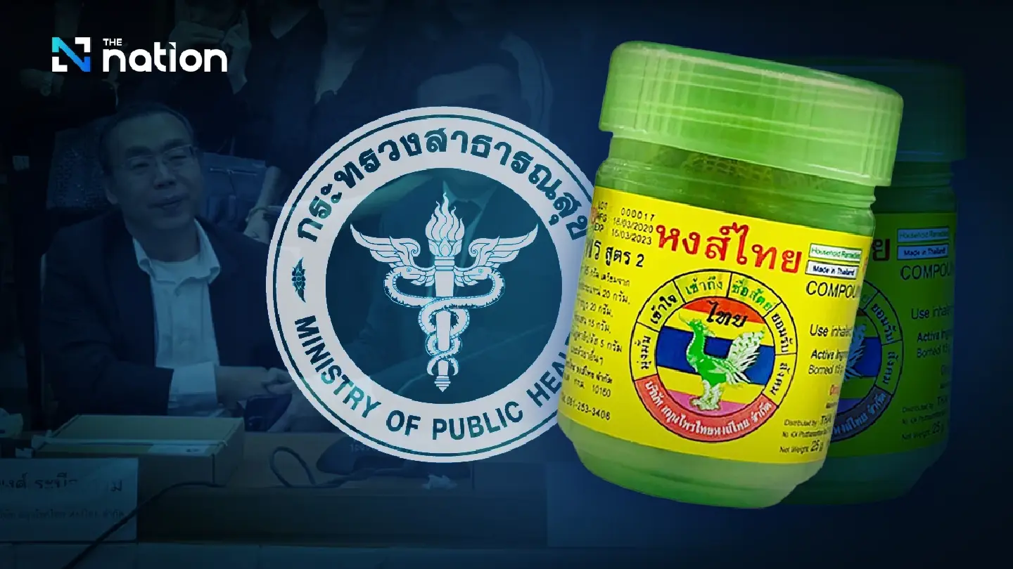 ‘Hong Thai’ apologises, pledges full compliance after FDA inspection