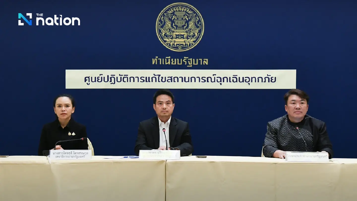 Flood Crisis Operations Centre to integrate relief efforts in the South