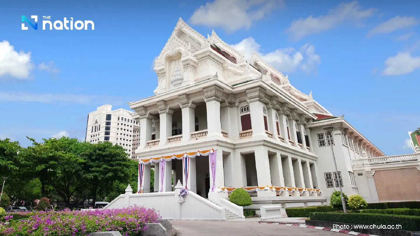 Chulalongkorn University Named Thailand's Most Sustainable by QS Global Ranking Chulalongkorn University Named Thailand's Most Sustainable by QS Global Ranking