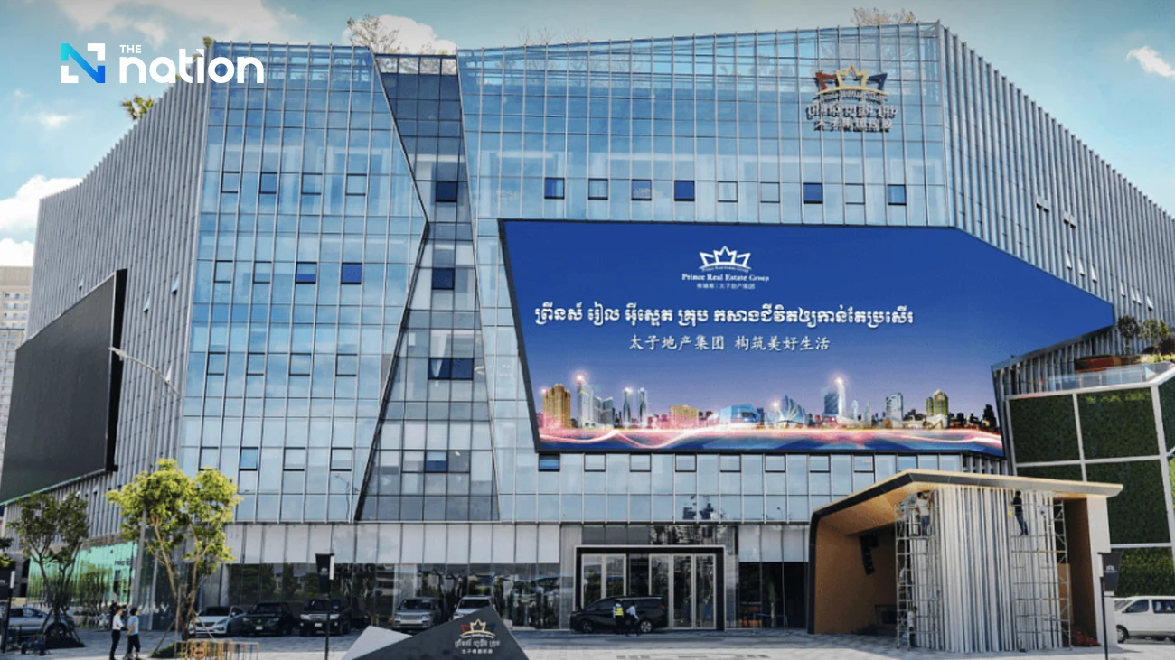 Taiwan seizes US$147m assets in major ‘Prince Group’ money-laundering bust