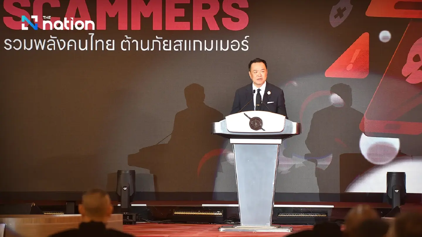 PM vows zero tolerance on scam networks, pledges prosecution for all involved