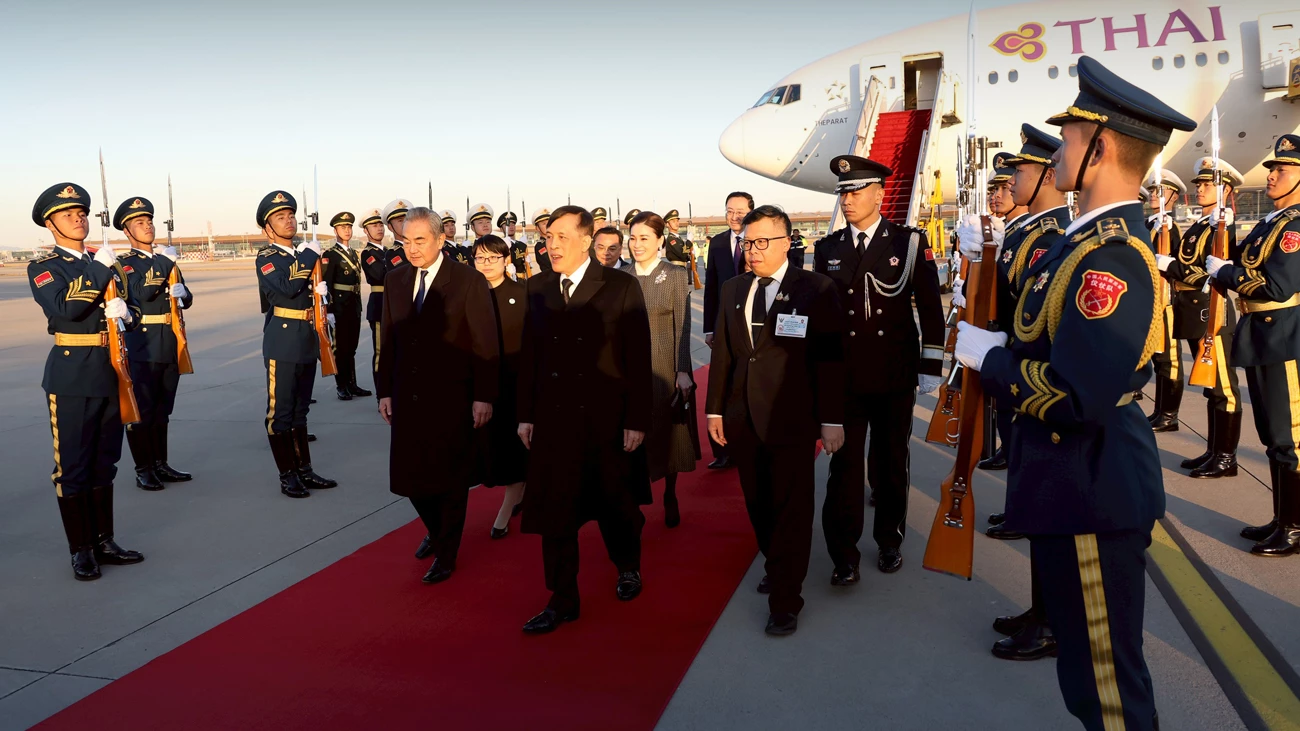 His Majesty the King and Her Majesty the Queen pay an official visit to the People’s Republic of China