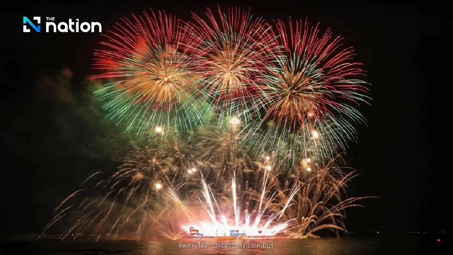 Pattaya International Fireworks Festival 2025: A Tribute to Her Majesty Queen Sirikit