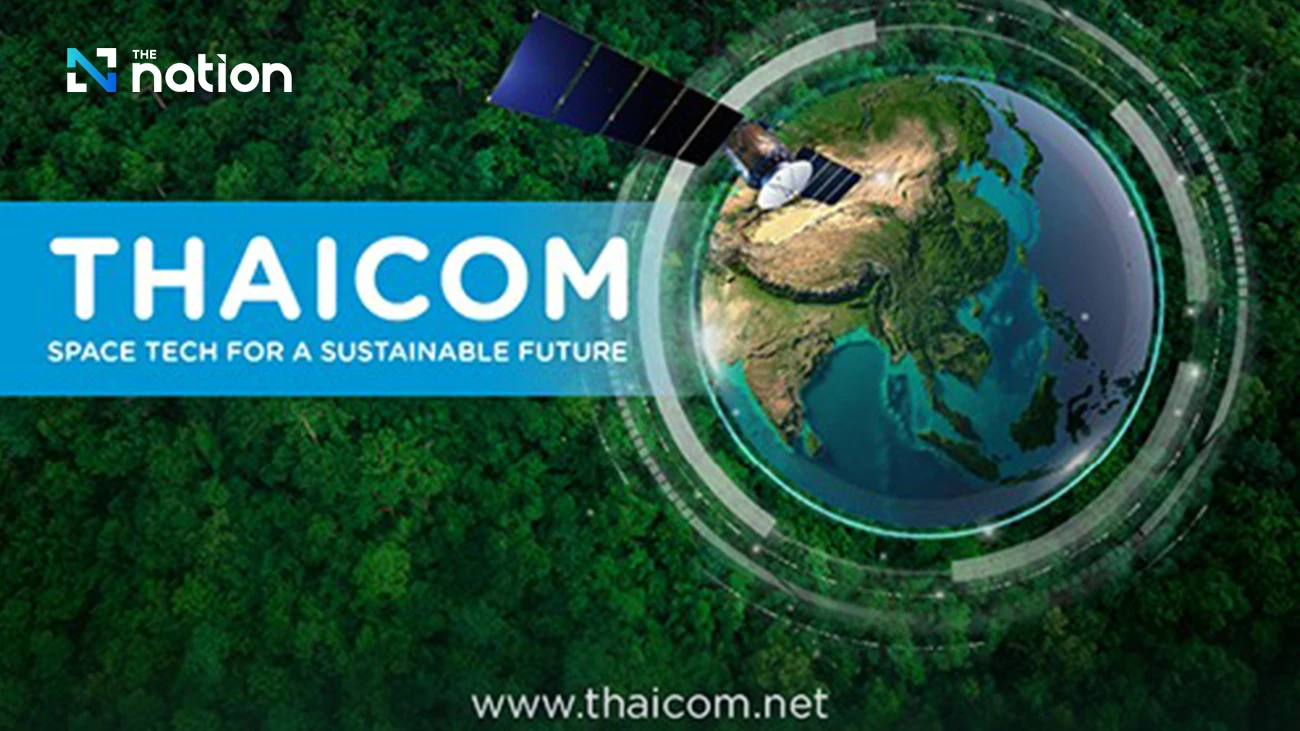 Thaicom Reports Q3/2025 Results