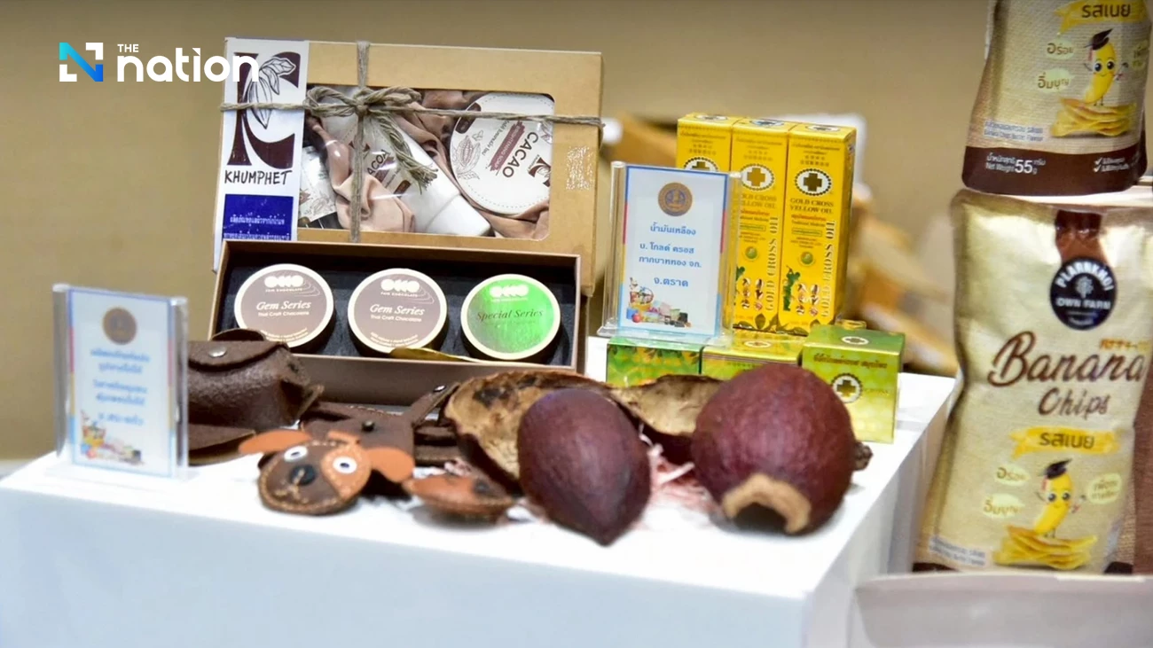 Commerce Ministry to launch Cambodian-border product catalogue