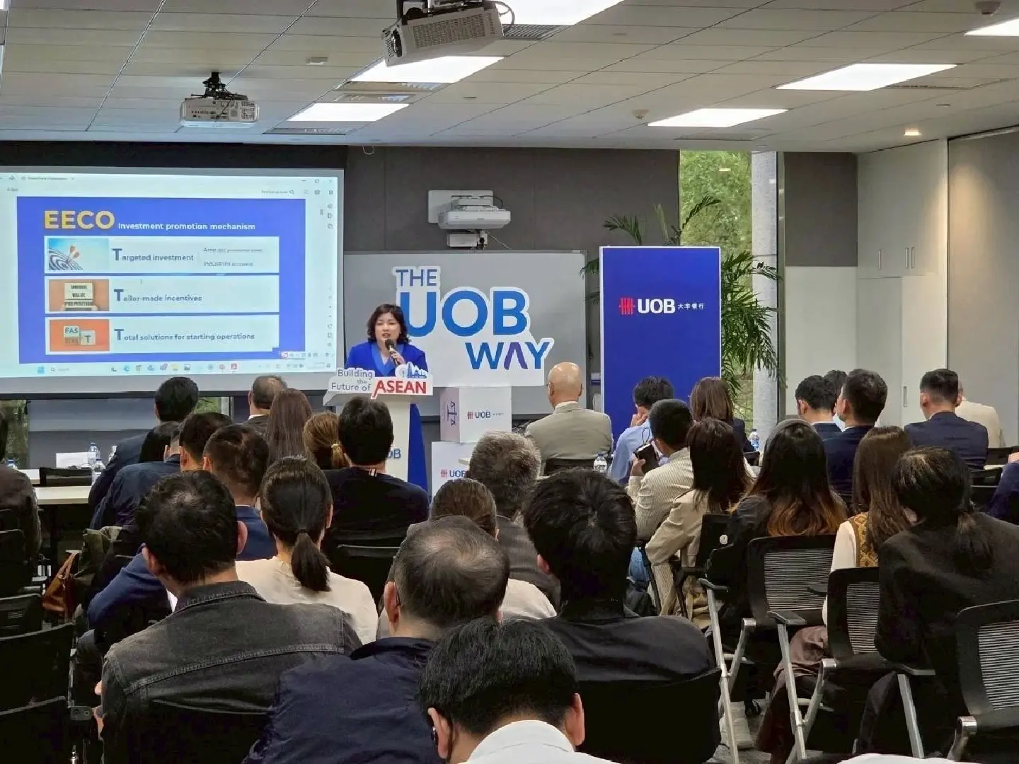 EECO and UOB host Shanghai seminar to attract 40+ potential companies to EEC