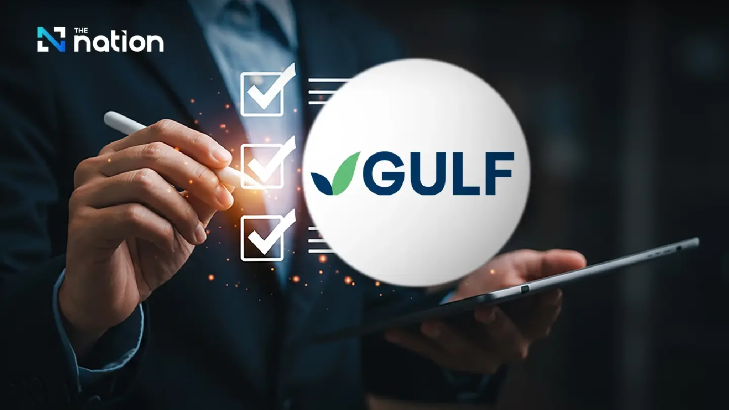 Gulf Development receives ‘A’ credit rating from Japanese credit rating agency