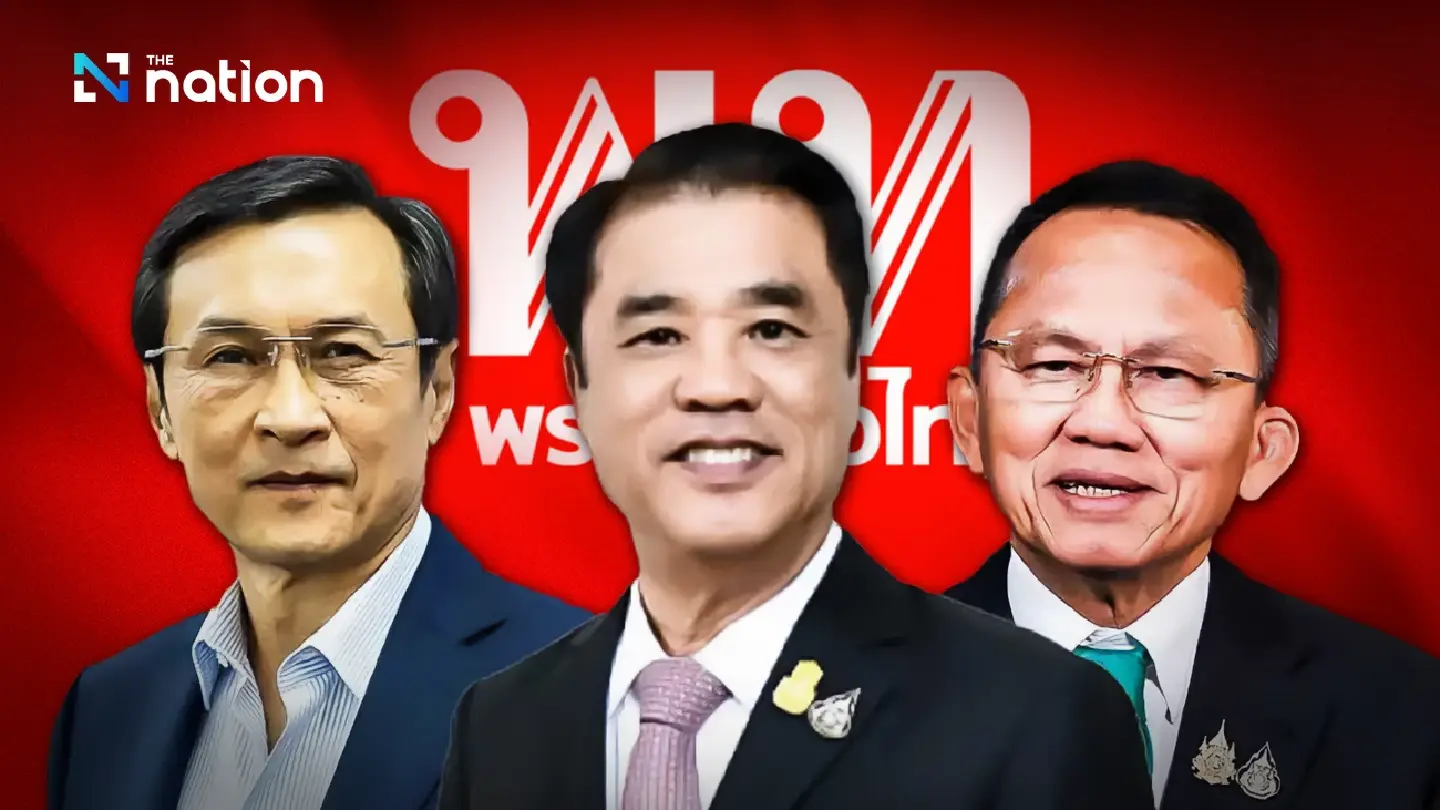 Pheu Thai revives strategic team to unite senior figures and pursue three urgent missions Pheu Thai revives strategic team to unite senior figures and pursue three urgent missions