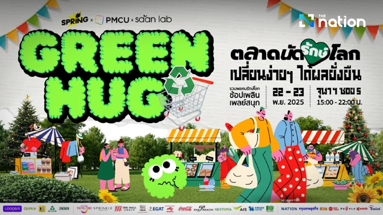 GreenHuG ‘eco market’ invites young city dwellers to shop, taste and live sustainably