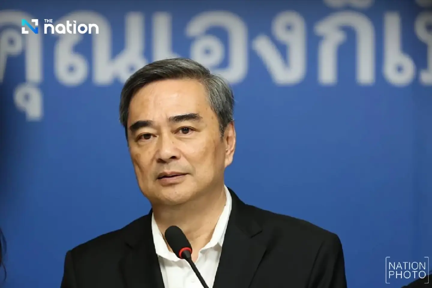 Abhisit pushes forward with policies despite 2010 Red Shirt incident