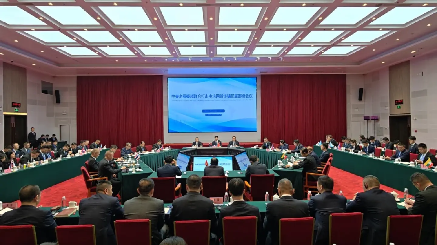 Lancang-Mekong countries vow to target telecom and cyber fraud Lancang-Mekong countries vow to target telecom and cyber fraud