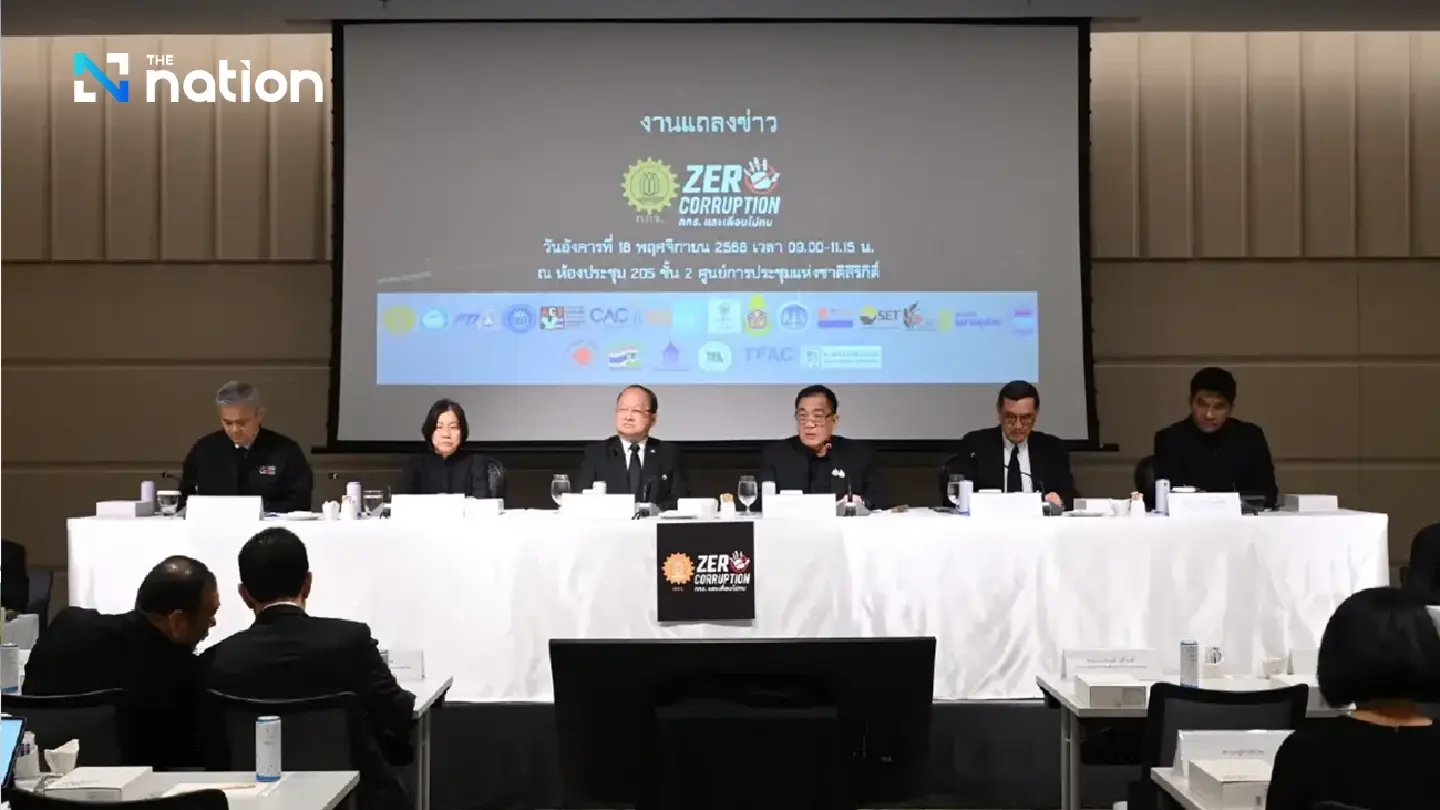 JSCCIB launches ‘Zero Corruption’ taskforce to drive systemic reform