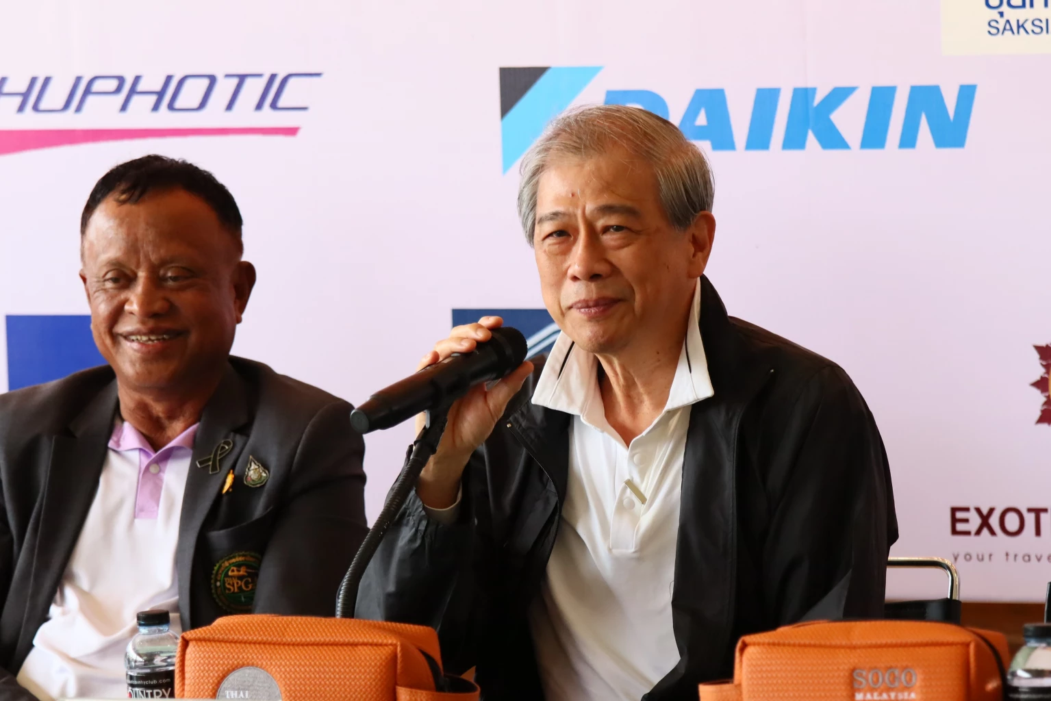 Thai Seniors partner with Malaysia to vie for 2 million baht in Phuket, concluding 2025