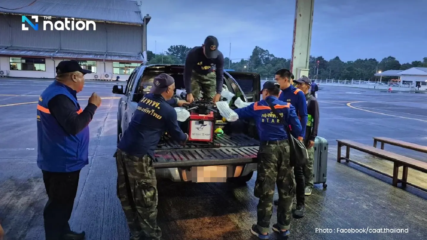 CAAT collaborates with drone distributors to assist flood victims in Hat Yai