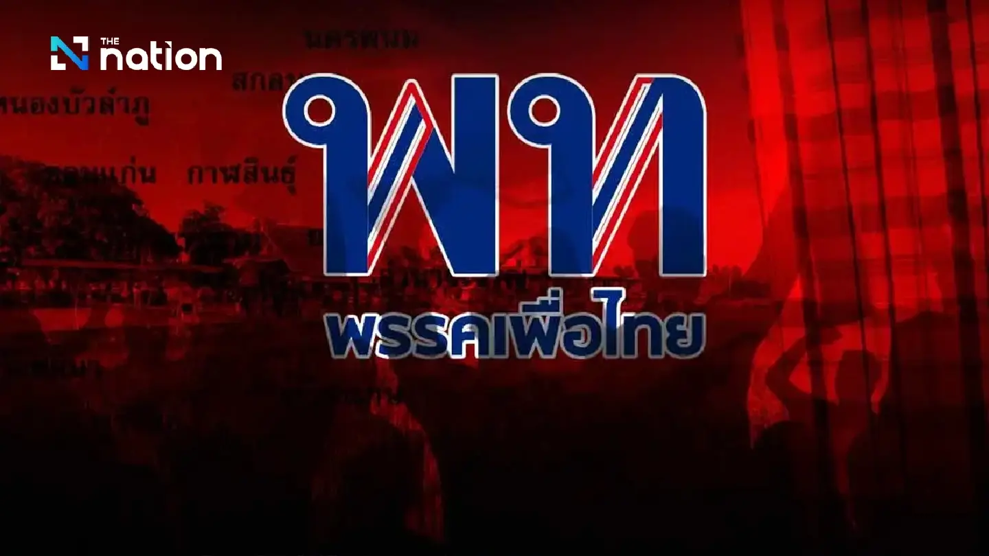 'Isaan champion' the key to Pheu Thai's survival