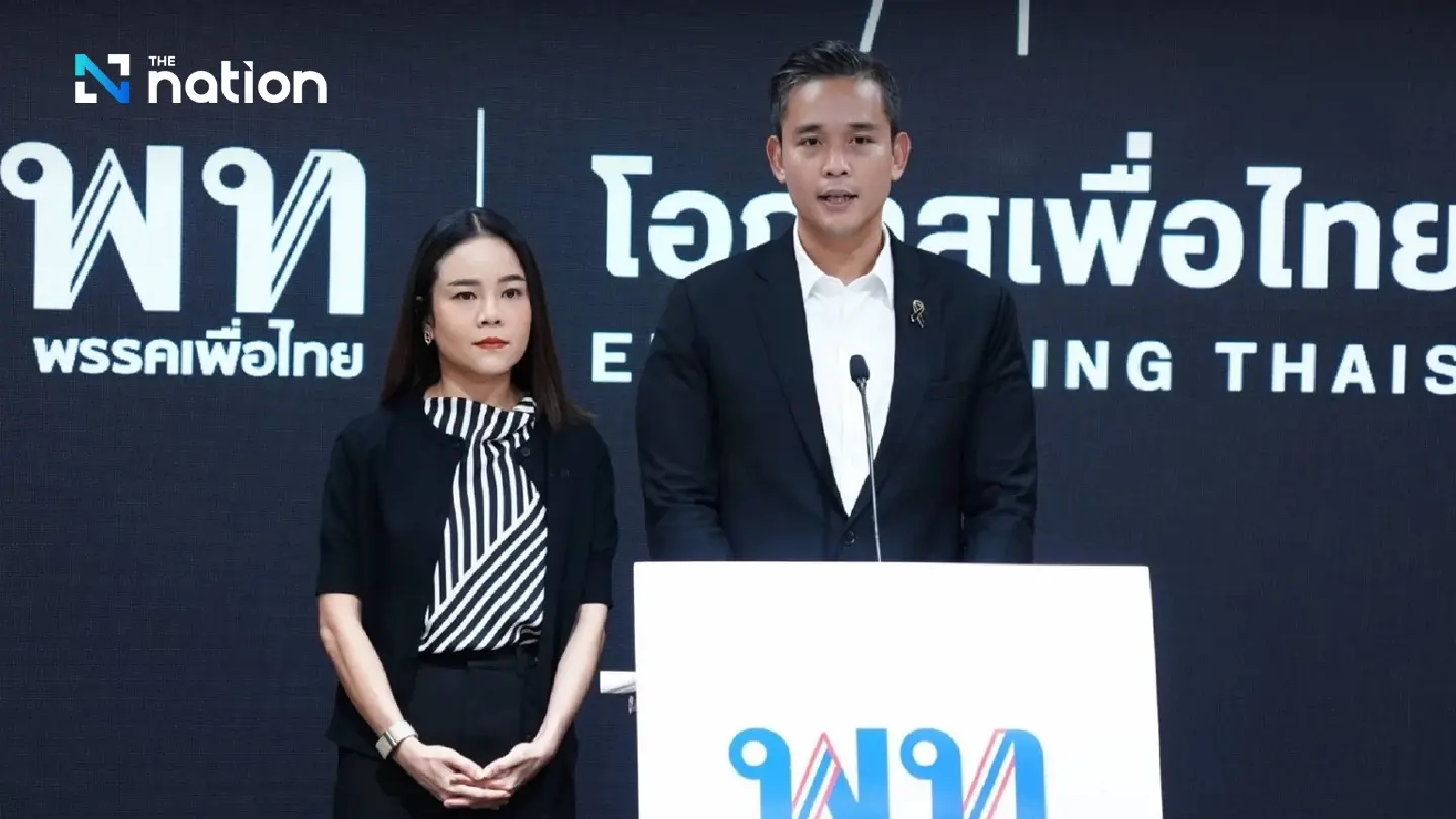 Pheu Thai Signals No-Confidence Vote Over 'Grey Capital' and Foreign Policy Failures Pheu Thai Signals No-Confidence Vote Over 'Grey Capital' and Foreign Policy Failures