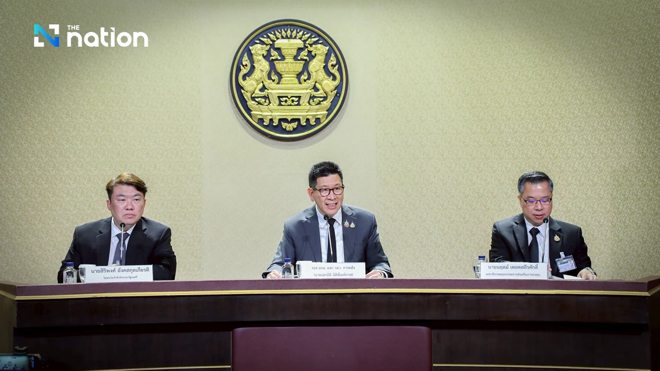 Thai Cabinet Approves ‘FastPass’ to Unlock $13.7 Billion in Stalled Investment