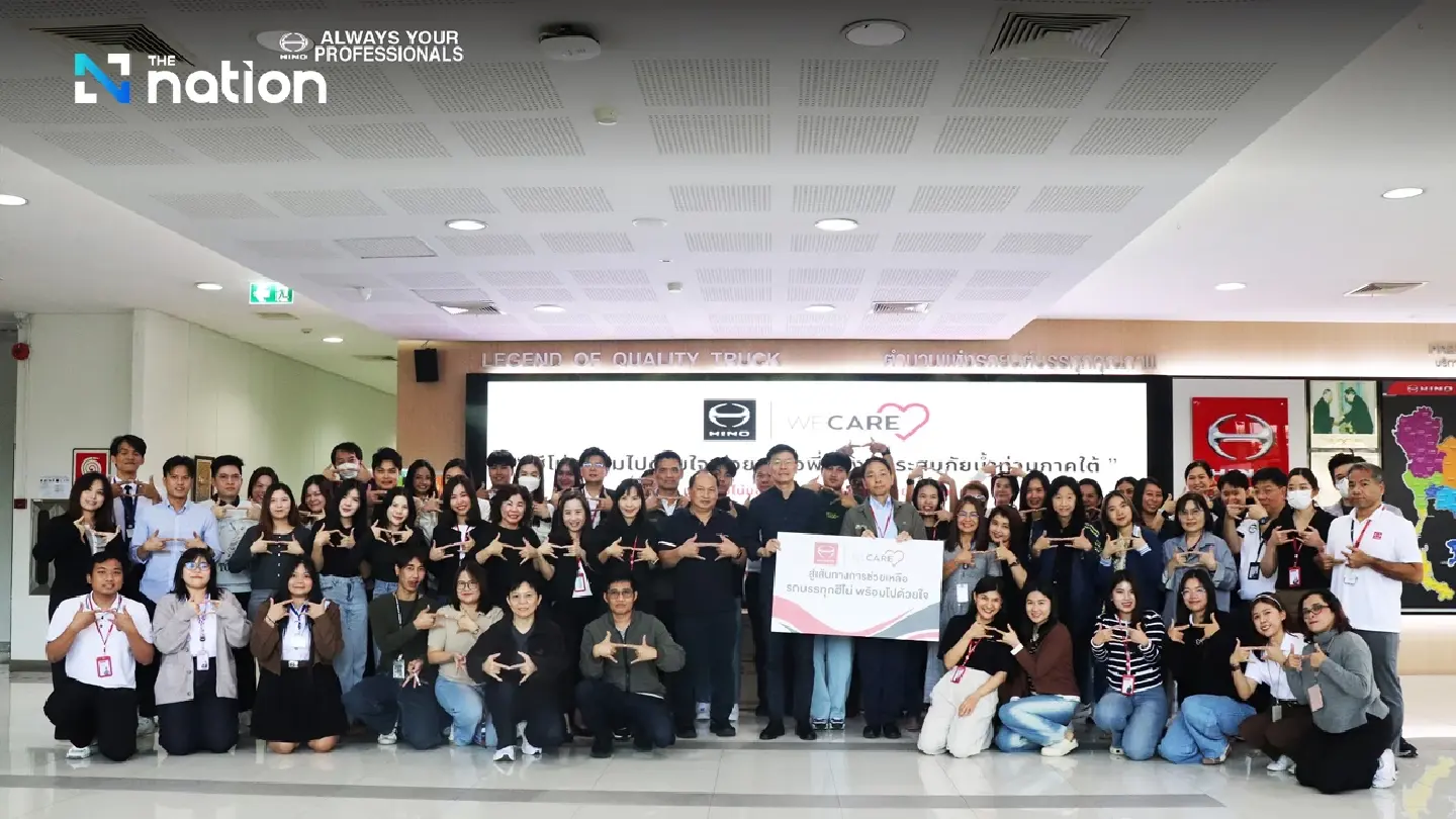Hino Extends Support to Southern Thailand with Free Post-Flood Truck Inspection Hino Extends Support to Southern Thailand with Free Post-Flood Truck Inspection