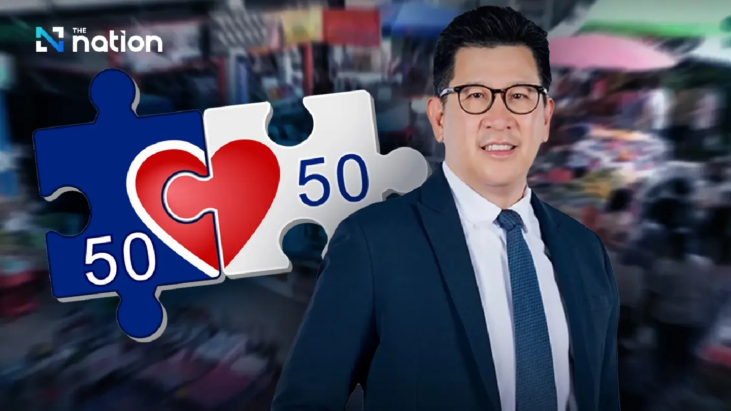 Khon La Khreung Plus Phase 2 halted due to legal constraints, says Ekniti