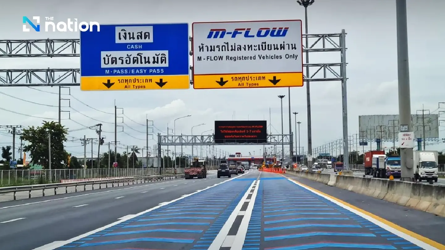 New Year holiday travel set to jump, with free M6 tolls and 24-hour roadside help New Year holiday travel set to jump, with free M6 tolls and 24-hour roadside help