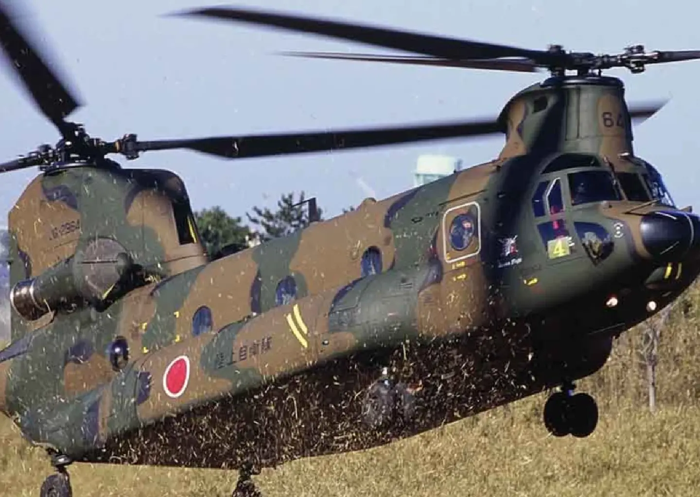 2 Japan GSDF choppers targeted with lasers