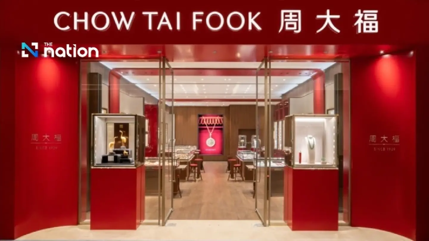 Chow Tai Fook Jewellery Expands into Southeast Asia, Opens New Image Store in Bangkok Chow Tai Fook Jewellery Expands into Southeast Asia, Opens New Image Store in Bangkok