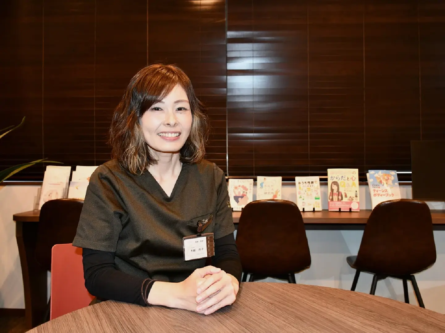 Youth clinics addressing sexual concerns in Japan Youth clinics addressing sexual concerns in Japan
