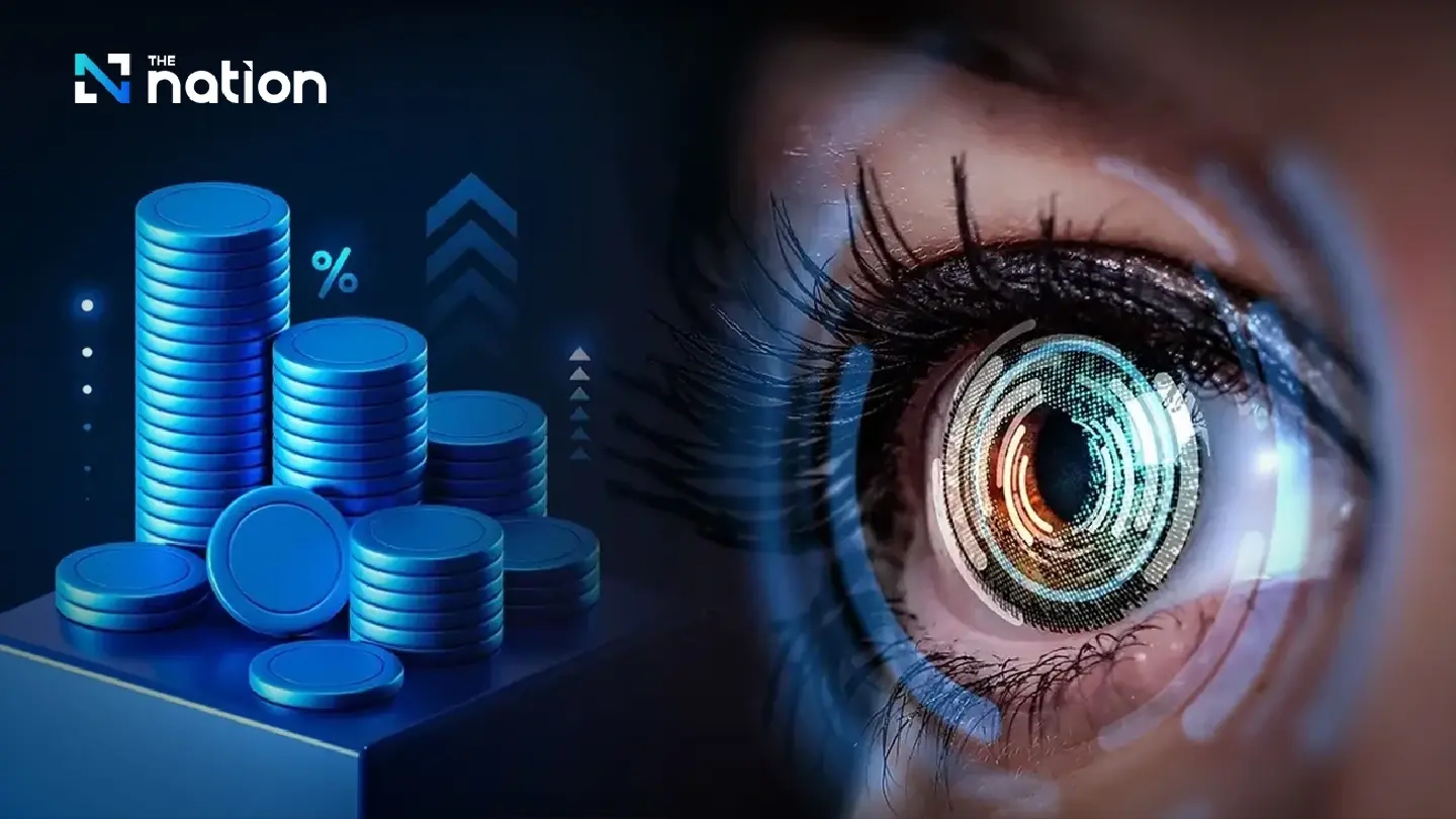 DSI warns of risks with iris scanning for digital currency, urges swift reporting