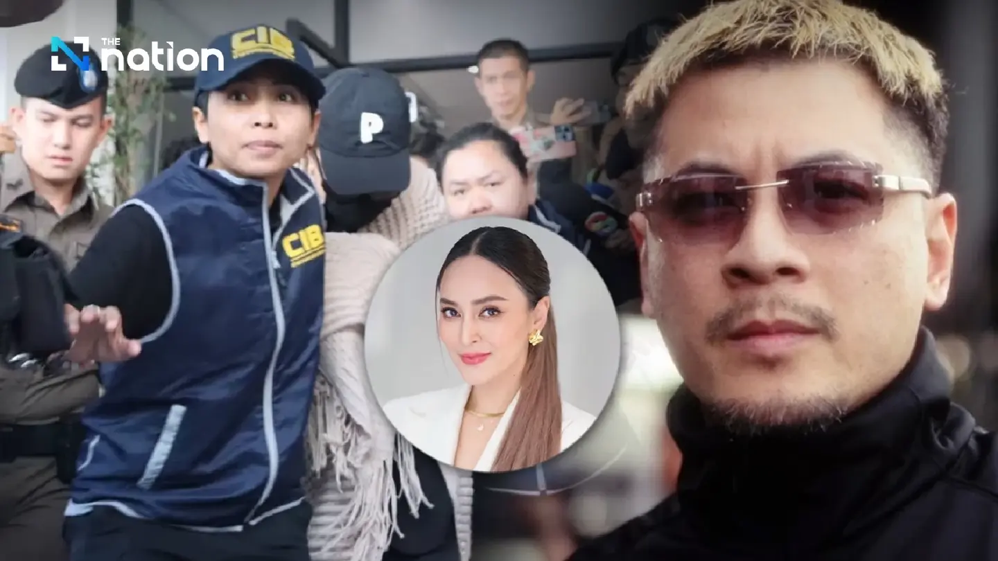 Nana Rybena faces further investigation for fraud, documents point to involvement of 'Way Thaitanium'