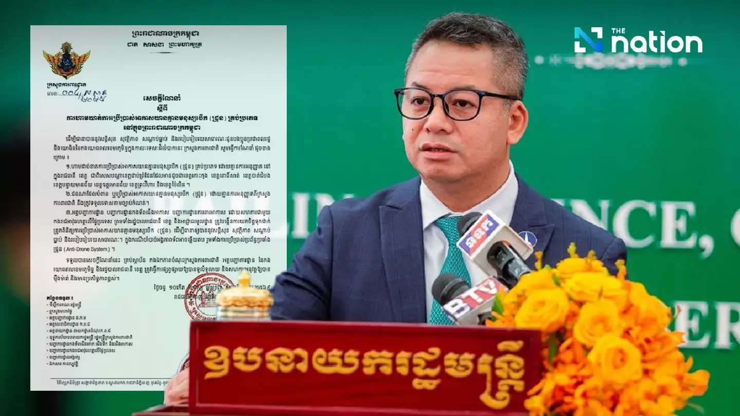 Cambodia bans unauthorised drones in border provinces after Thai army reports 250 UAV incursions Cambodia bans unauthorised drones in border provinces after Thai army reports 250 UAV incursions