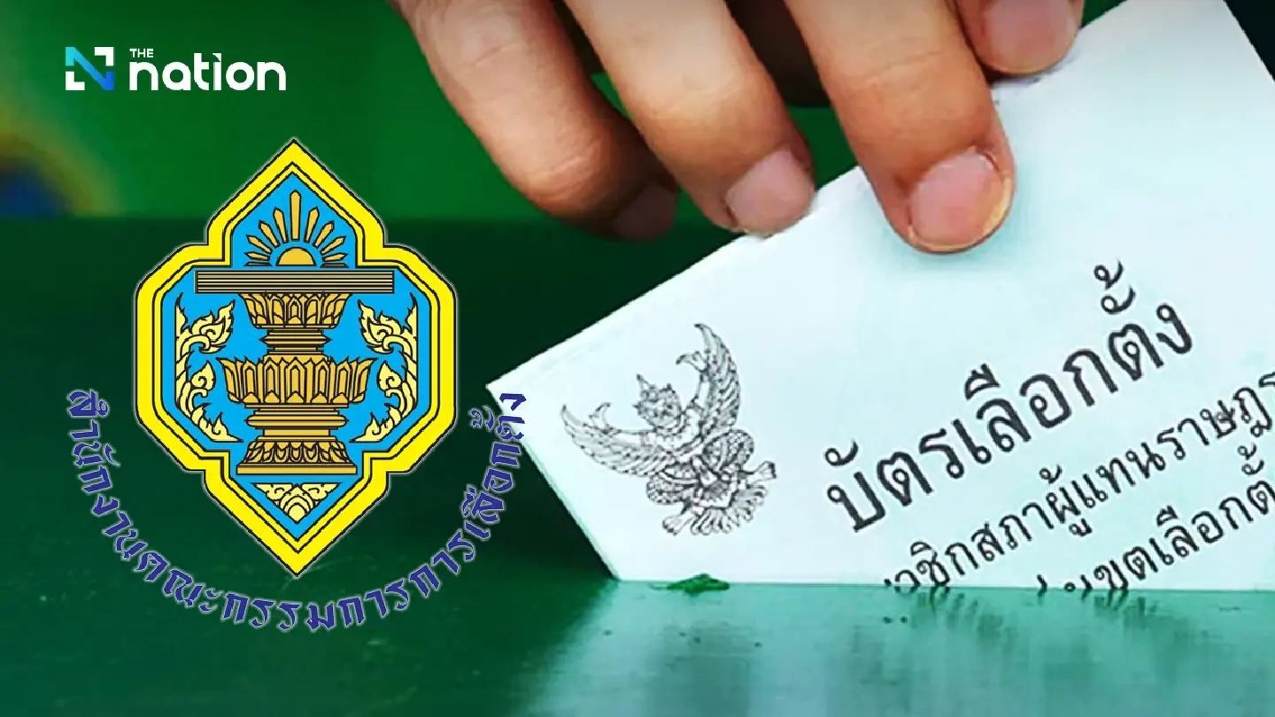 EC holds meeting on election preparations, briefs media on February 8 poll plans EC holds meeting on election preparations, briefs media on February 8 poll plans