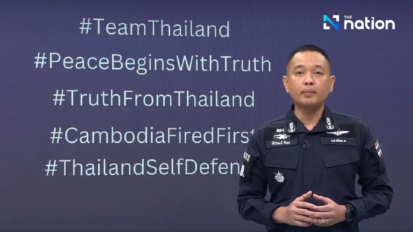Immigration Bureau tightens screening of foreign arrivals to deter spies