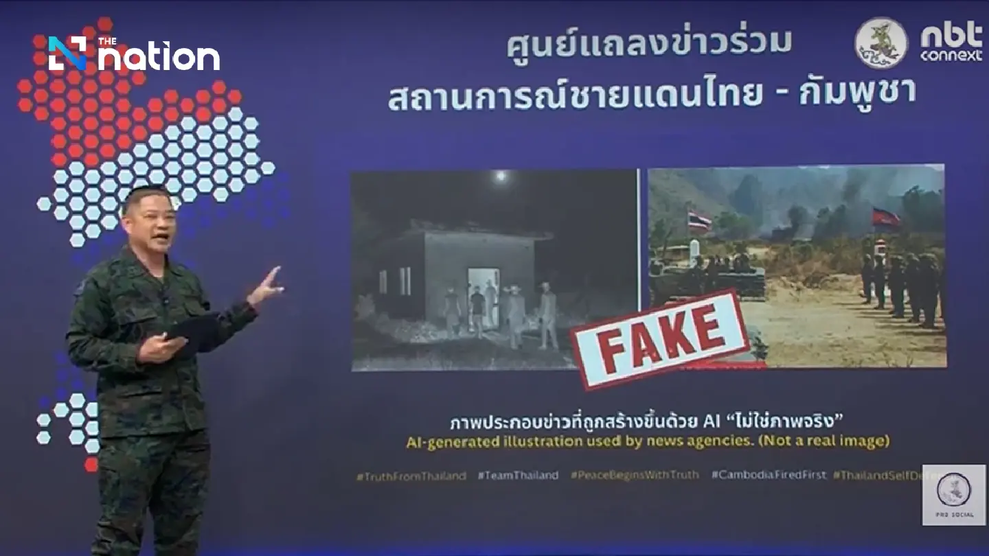 Thai Military Dismisses Cambodian Claims as Fabricated, Confirms AI-Generated Images Among Fake News