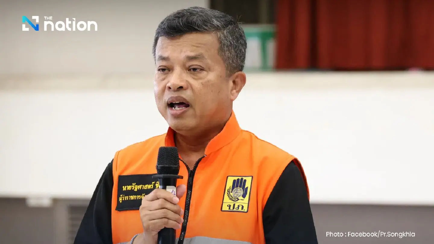 Songkhla steps up Hat Yai flood defences ahead of mid-December storms Songkhla steps up Hat Yai flood defences ahead of mid-December storms