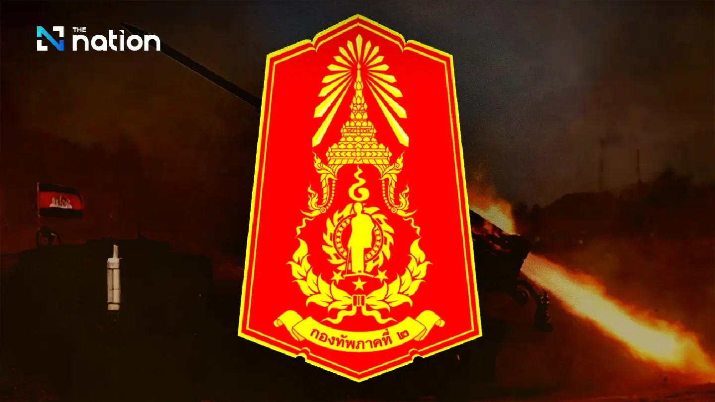 Cambodia attacks multiple sites, 4 BM-21 rockets land in civilian area Cambodia attacks multiple sites, 4 BM-21 rockets land in civilian area