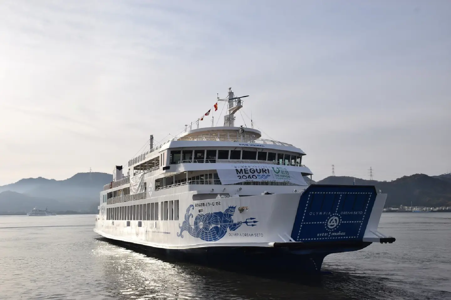World's 1st autonomous passenger ship to start service in Japan