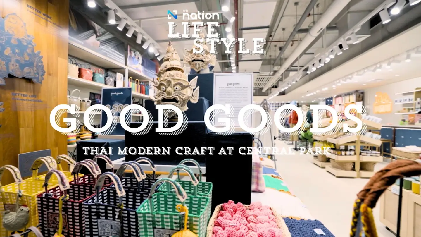 Good Goods Unveils Its New ‘Modern Craft’ Home at Dusit Central Park