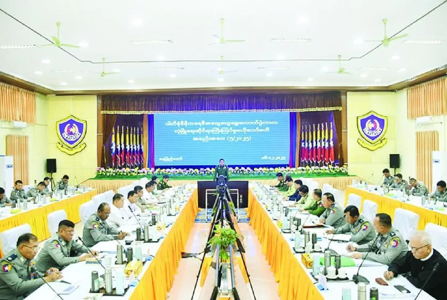 Coordination urged to strengthen security during Myanmar election, says Minister