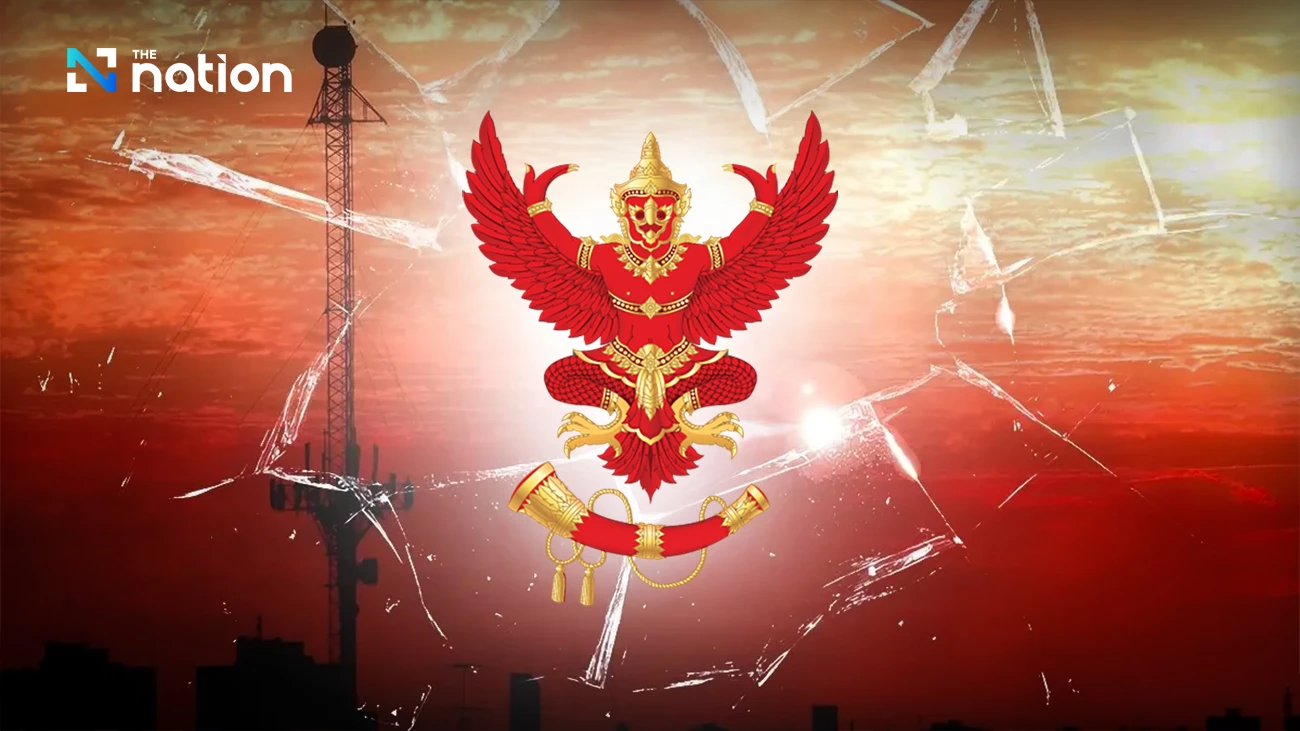 4–3 vote scraps THB2.4 billion rural internet plan after fund misuse found