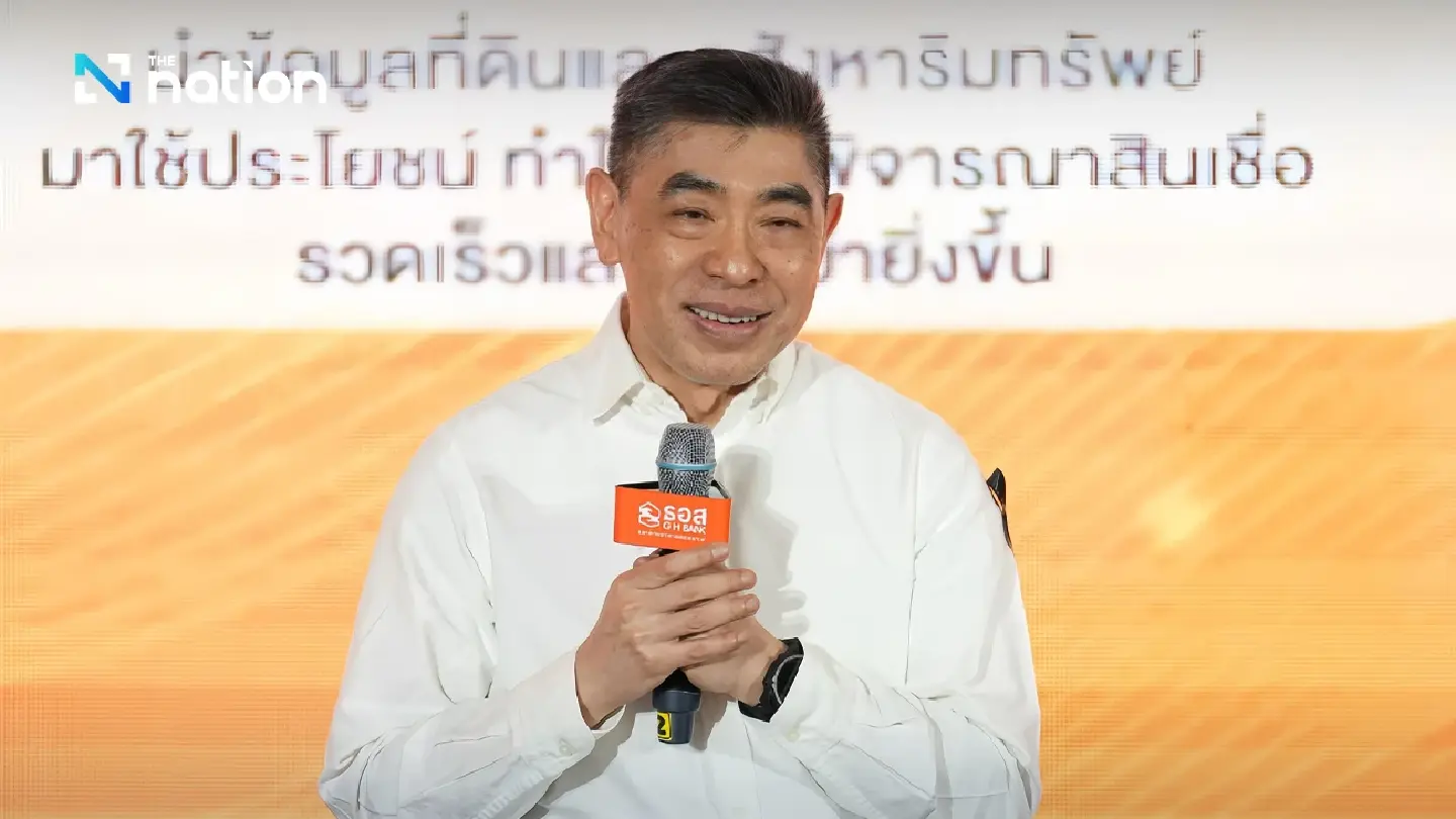 GH Bank Touts THB460 Billion Success in Two Years, Commits to Tech-Driven Sustainability