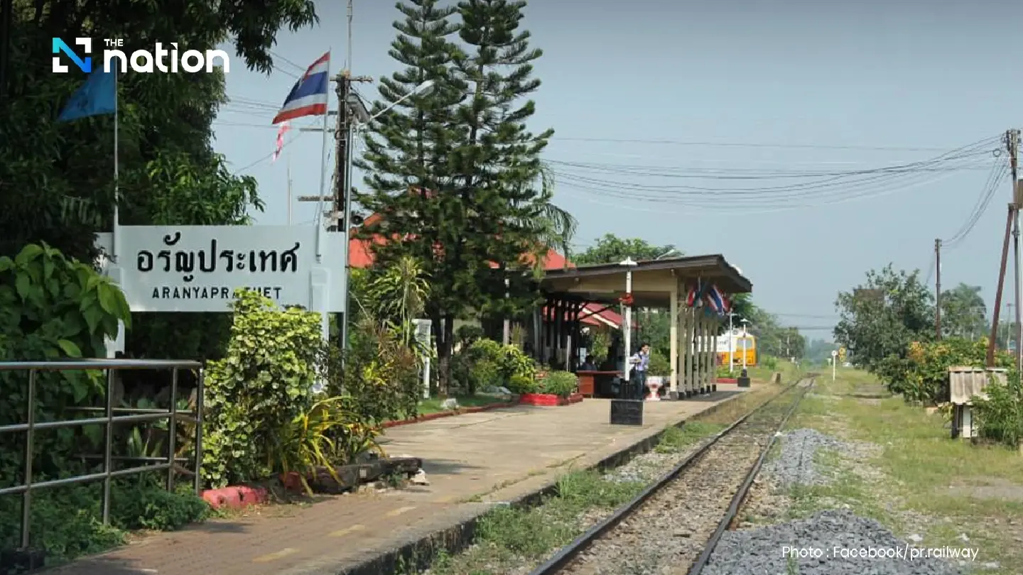 SRT closes Aranyaprathet station in Sa Kaeo amid border clashes SRT closes Aranyaprathet station in Sa Kaeo amid border clashes